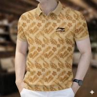 Polo shirt for men